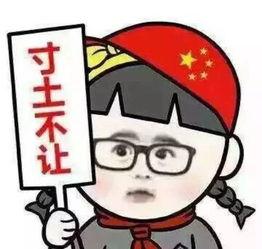 多事之秋表情包,表情包中的幽默与生活智慧